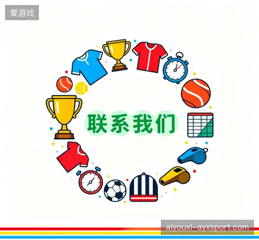 咨询平台